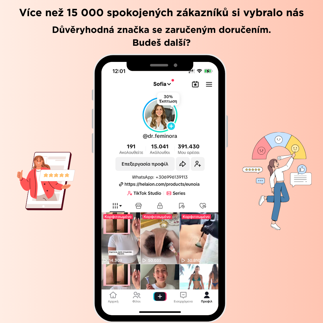 Eunoia™ Jemná péče pro citlivé oblasti